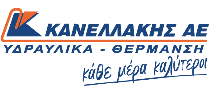 κανελλάκης